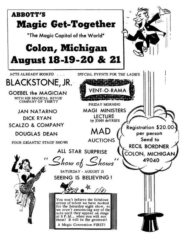 1971