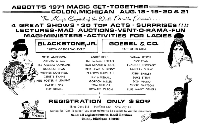 1971