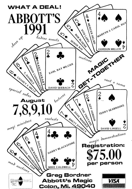 1991